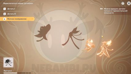 краски мимолетности часть Игра теней Разгадайте восьмую загадку на фонаре геншин импакт genshin impact