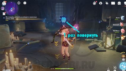 головоломка бункоку геншин импакт genshin impact