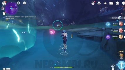 подношение врат трех миров часть 2 геншин импакт genshin impact 2.5