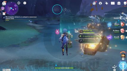 подношение врат трех миров часть 2 геншин импакт genshin impact 2.5