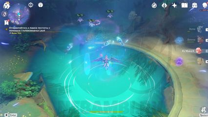 подношение врат трех миров часть 2 геншин импакт genshin impact 2.5