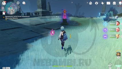 подношение врат трех миров накануне геншин импакт genshin impact 2.5