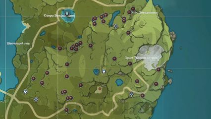 встреча в горах пряности запади геншин импакт genshin impact