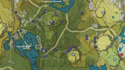великий пир событие пряности запада геншин импакт genshin impact