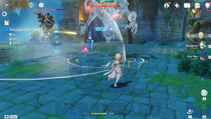 Театр Механикус Великолепие осени в событии Краски фиалкового сада Genshin Impact геншин импакт