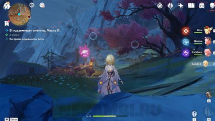 6 день Подземные глубины Часть 1 Гайд на событие Мир за рамками холста Genshin Impact геншин импакт
