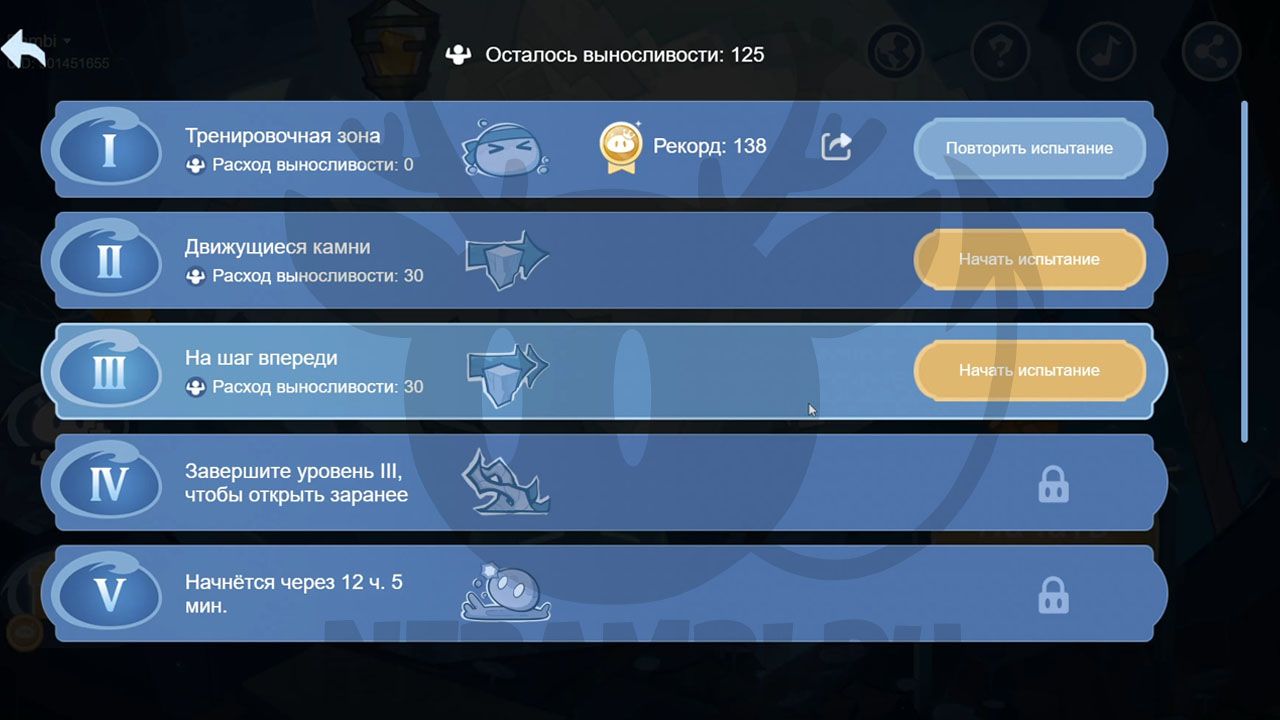 Браузерное событие «Слаймы попрыгунчики» в Genshin Impact геншин импакт