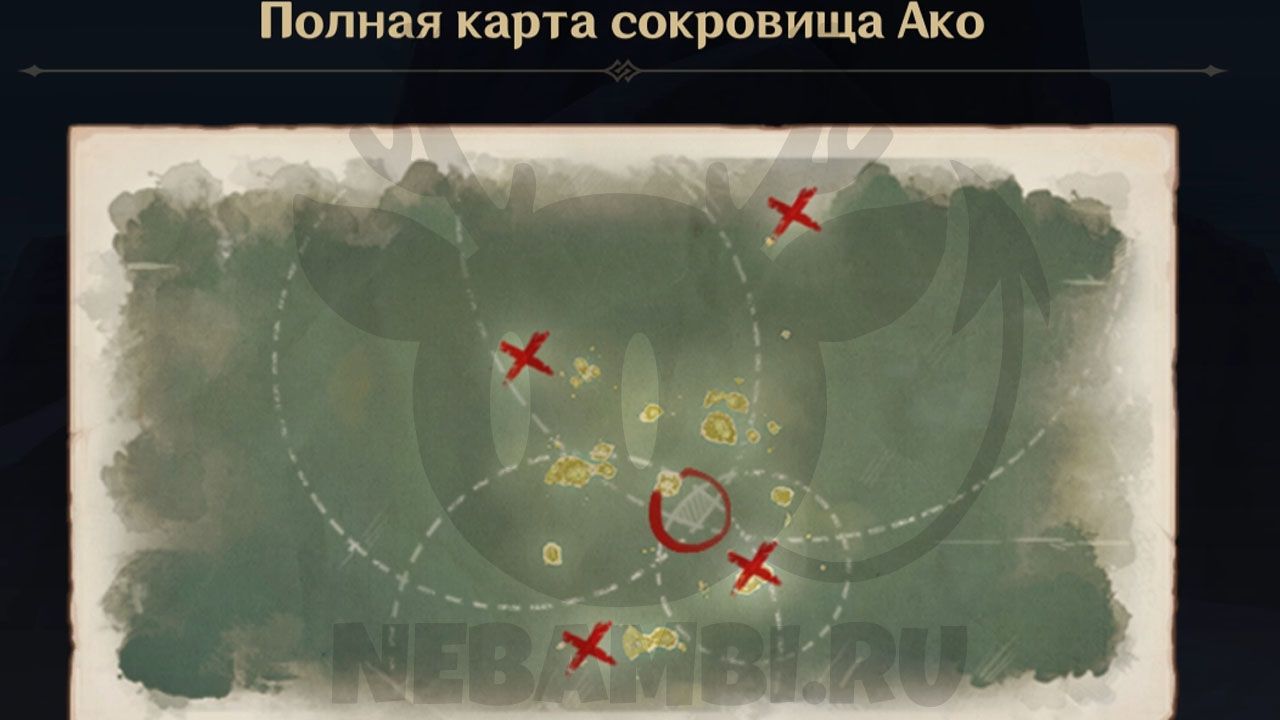 Найдите место, где спрятано сокровище в Genshin Impact 2.8 геншин импакт