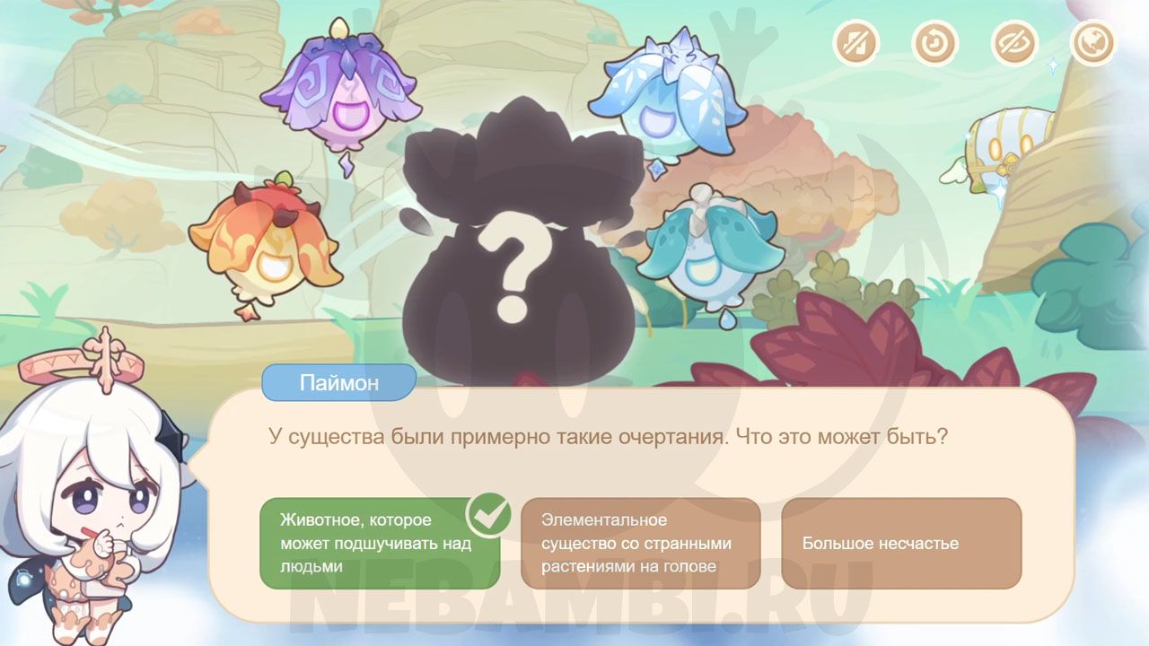 Сладкие сны у моря браузерное событие в Genshin Impact 2.8 геншин импакт