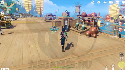 Благотворительность и творчество Сбор средств на открытие лавки Genshin Impact геншин импакт