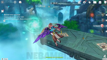 Как пройти Царство юго-восточных ветров событие Погонщик ветров 3 день Genshin Impact геншин импакт 3.1