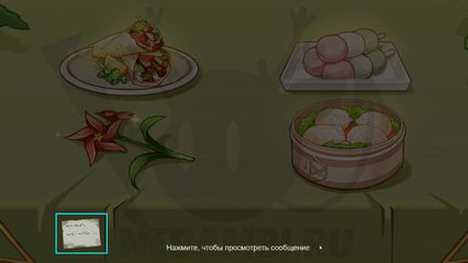 Веб событие Танец благодарности Genshin Impact геншин импакт
