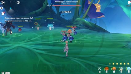 Спецподготовка Совместная атака По горячим следам геншин импакт genshin impact