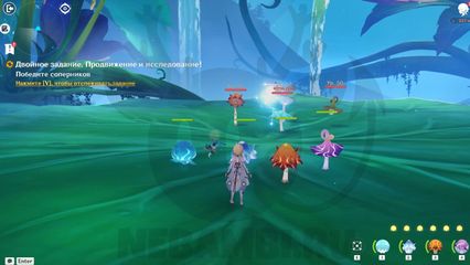 Двойное задание Продвижение и исследование турнир с Соукой геншин импакт genshin impact