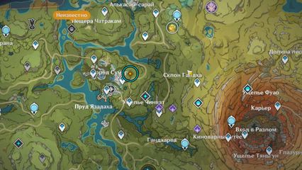 Двойное задание Продвижение и исследование геншин импакт genshin impact