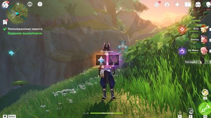 Эпичное побоище плесенников 4 день Невообразимая защита Genshin Impact геншин импакт