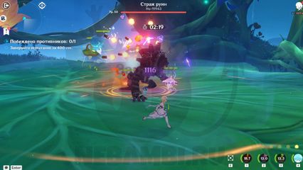 Спецподготовка Совместная атака Мародерство Genshin Impact геншин импакт