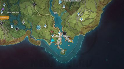 Как получить Дори в событии Эпичное побоище плесенников Genshin Impact геншин импакт