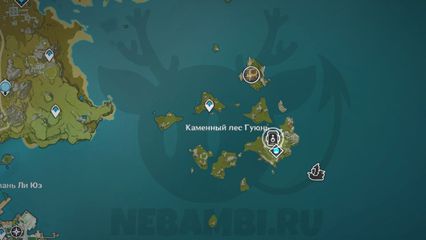 Мир за рамками холста Озеленение 3 день Поедатель камней Поглощение облаков Genshin Impact геншин импакт