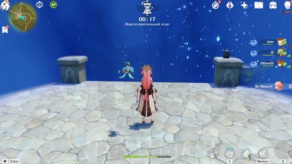 Событие по следам ветра в Genshin Impact как пройти и получить примогемы геншин импакт 3.3