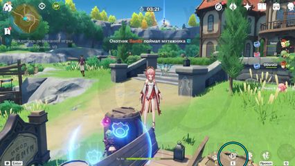 Событие по следам ветра в Genshin Impact как пройти и получить примогемы геншин импакт 3.3