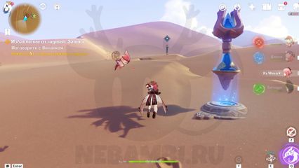 Избавление от червей / событие Неистовая песчаная буря Genshin Impact 3.6 геншин импакт