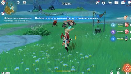 событие Дуэль К вершинам карточного мастерства в Genshin Impact 3.7 геншин импакт