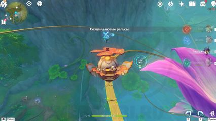 Сбор всех сундуков, загадки и Купоны торжества в Мираже Велуриям в Genshin Impact 3.8 геншин импакт