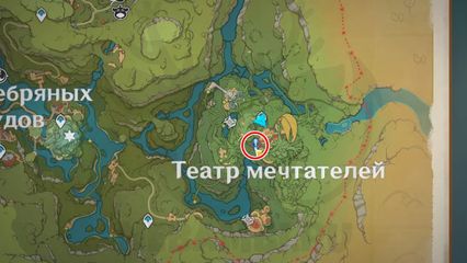 где получить задание три дня фантазии дайи геншин импакт genshin impact