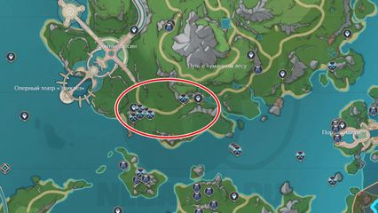 Синее дикое существо 3 день события Журнал экспериментов геншин импакт Genshin Impact