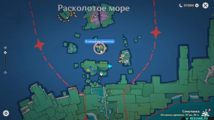 гайд на задание К маяку или вдаль Genshin Impact геншин импакт