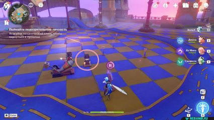 Поймайте подозрительную личность гайд на задание Они идут по звездам Genshin Impact геншин импакт