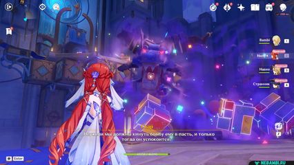 Проникните в логово злого дракона на задание До конца мира Genshin Impact геншин импакт