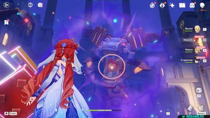 Проникните в логово злого дракона на задание До конца мира Genshin Impact геншин импакт