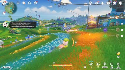 событие лето жара курорт 5.8 геншин импакт genshin impact