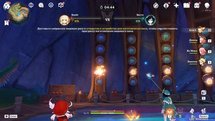 событие лето жара курорт 5.8 геншин импакт genshin impact