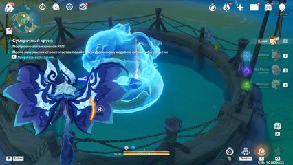 событие лето жара курорт 5.8 геншин импакт genshin impact