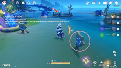 событие лето жара курорт 5.8 геншин импакт genshin impact