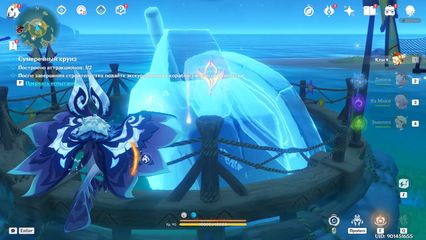 событие лето жара курорт 5.8 геншин импакт genshin impact