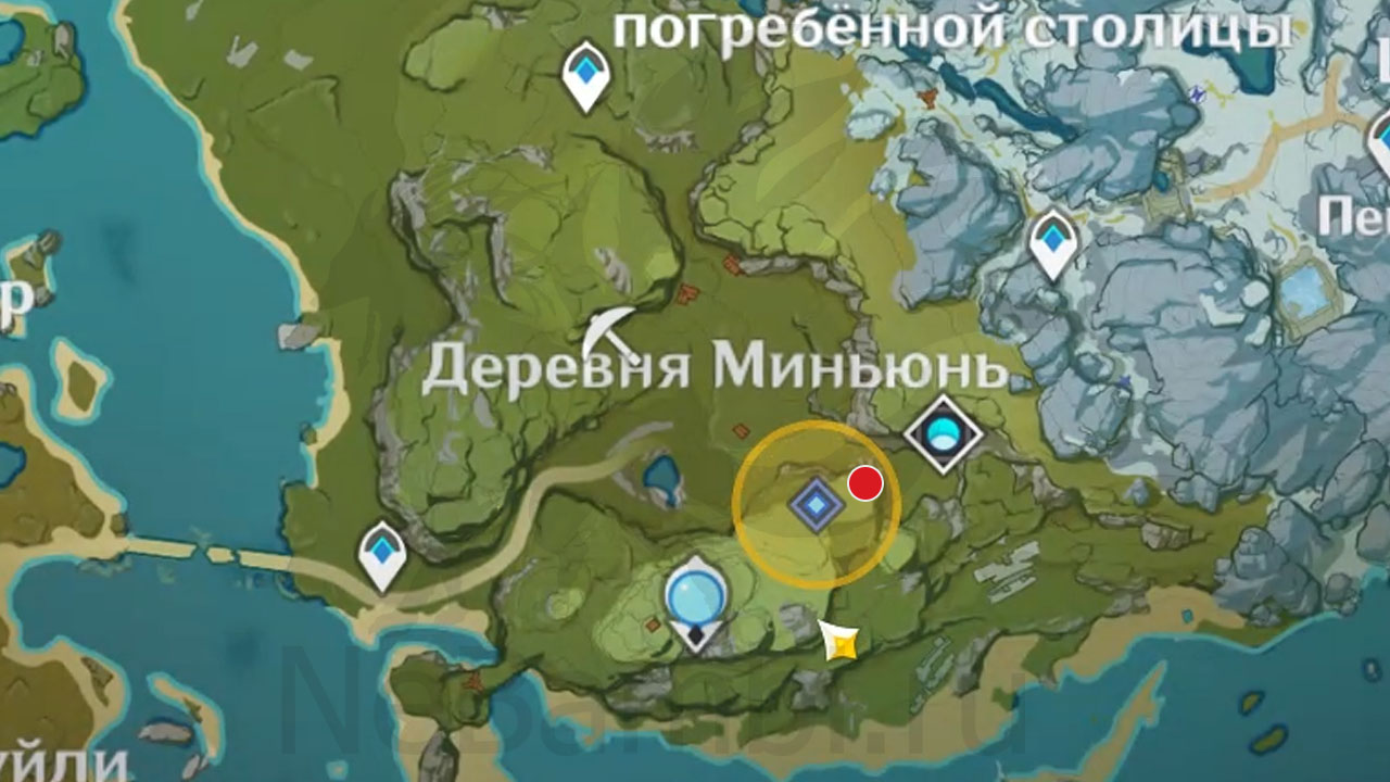 что нужно дать голодному хиличурлу. Смотреть фото что нужно дать голодному хиличурлу. Смотреть картинку что нужно дать голодному хиличурлу. Картинка про что нужно дать голодному хиличурлу. Фото что нужно дать голодному хиличурлу