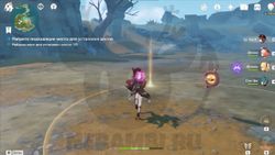 Найдите подходящие места для установки шипов геншин импакт genshin impact