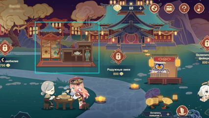 праздничный пир адептов геншин импакт genshin impact