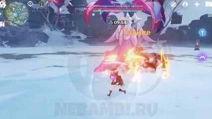 Восстание злоцвета геншин импакт genshin impact