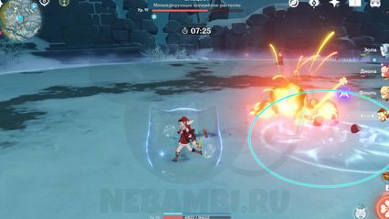 Восстание злоцвета геншин импакт genshin impact