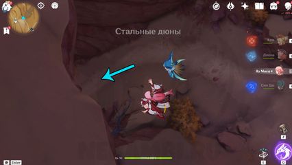 Как открыть подземелье Город погибших? / Как попасть к данжу Город погибших в Genshin Impact геншин импакт