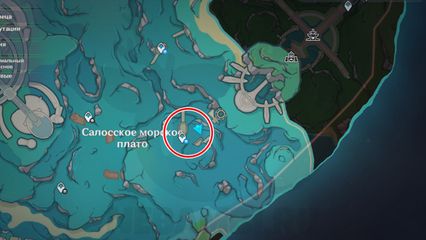 Где найти Тидалья в Фонтейне геншин импакт genshin impact