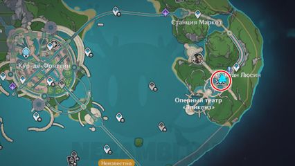 Как открыть фонтан Люсин в Фонтейне genshin impact геншин импакт