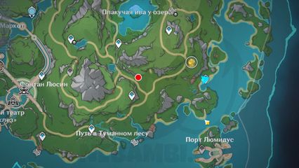где найти Ветвь туманного леса геншин импакт genshin impact
