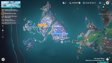 Место встречи Анклав Морозной Луны геншин импакт genshin impact нод край