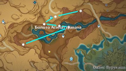 Где найти бутоны Удумбары геншин импакт genshin impact